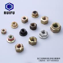 大香蕉久久视频