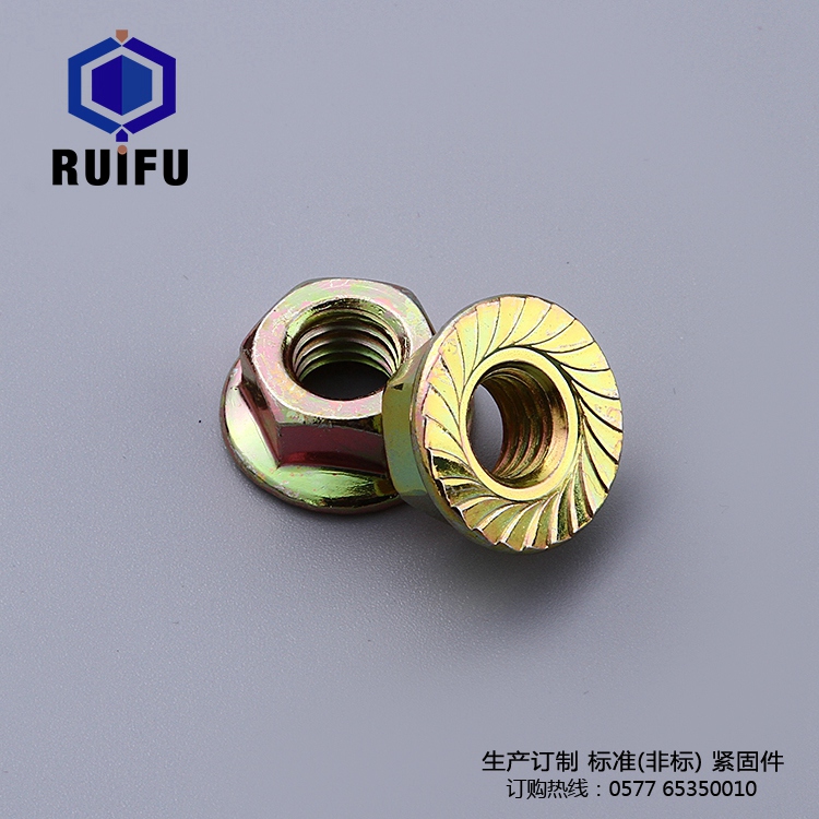 污香蕉视频在线观看
